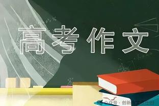 今日能复出吗？湖人晒球队训练照：詹姆斯、戴维斯等出镜