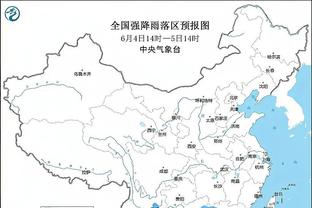 s10竞猜雷竞技截图0